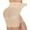 2 pack Beige, variant on Shapewear Tummy Control Shorts - High Waisted Body Shaper Underwear Thigh Slimmer Panties Waist Trainer Girdle Panty