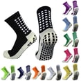 thumbnail image 3 of Calcetines de fútbol antideslizantes dispensados para hombres y mujeres, calcetines de tubo God, película de fricción cuadrada, toalla engrosada, pies inferiores, 3 of 6