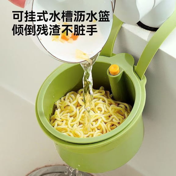 Hanging Sink Drain Basket Wall-mounted Kitchen Sink Draining Basket - Hanging Sink Drain Basket with Filter Screen, Dishwashing Sink Filter Net for Food Waste(Green)