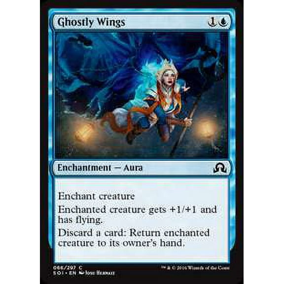 MtG Shadows Over Innistrad Common Ghostly Wings (Foil) #66