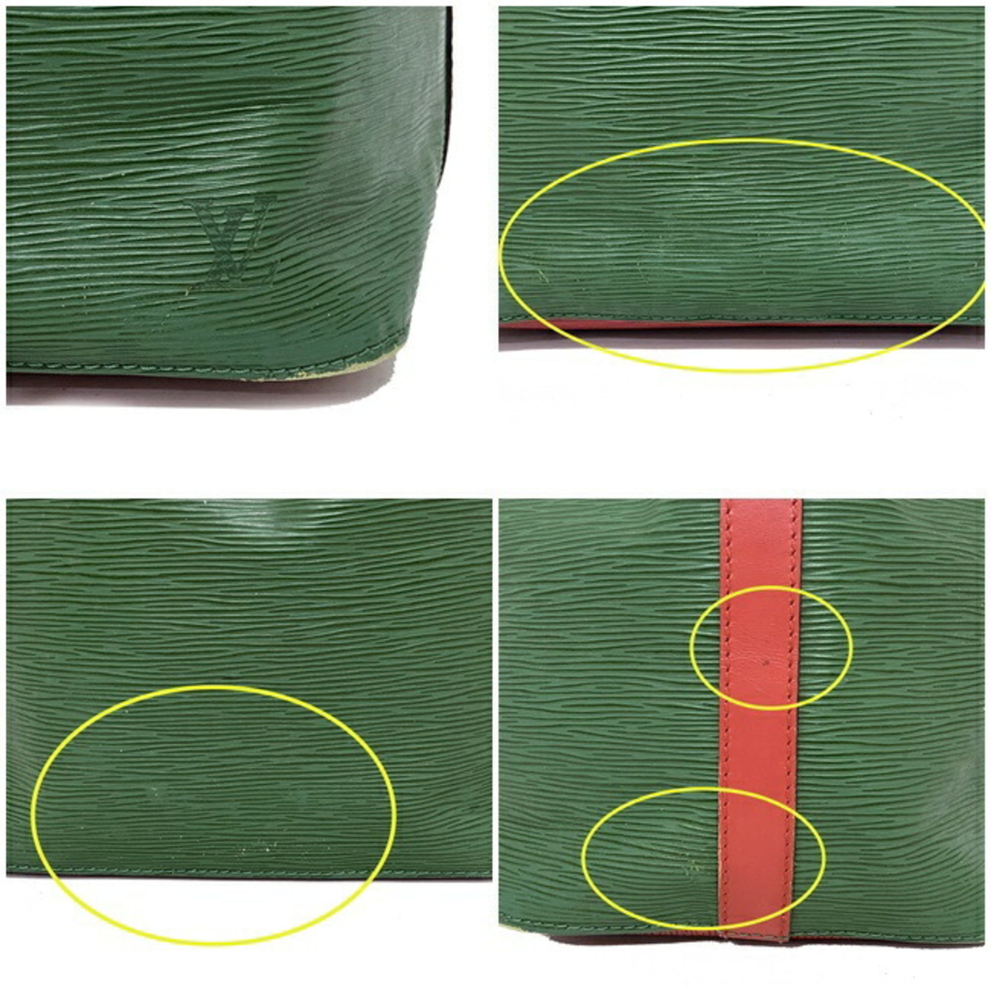 Louis Vuitton Noe Bb Drawstring Shoulder Bag Purse Monogram M40817 Sa4177