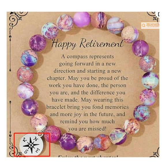 DESIGNICE Beaded Bracelets for Women,Natural Stone with Compass Elements Crystal Bracelet,Metal Fittings Chakra Bracelets,Style 1