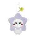 thumbnail image 6 of Chiikawa Star Wish Series Plush Keychain – Cute Usagi Hachiware Flying Squirrel Stuffed Toy Five-Pointed Star Pendant Gift, 6 of 12