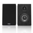 thumbnail image 1 of Par de altavoces LONPOO LP-42, 75 W, 2 vías, madera, 24 x 15 x 17 cm, 1 of 7