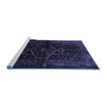 thumbnail image 2 of Ahgly Company Machine Washable Indoor Rectangle Persian Blue Traditional Area Rugs, 2' x 5', 2 of 4
