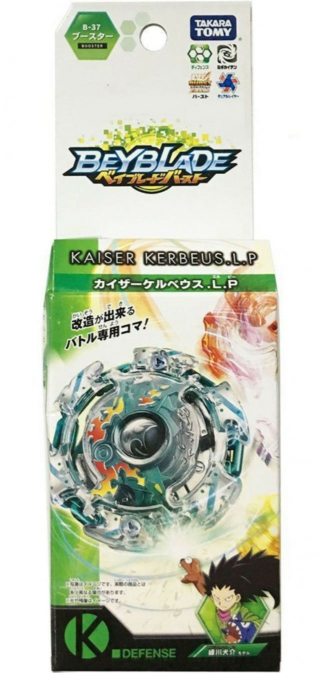 Beyblade Burst B-37 Booster Kaiser Kerbeus.L.P without Launcher Xmas Kids Gift 