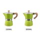 thumbnail image 5 of Inteprter Máquina de café clásica para un café fuerte de gran sabor Taza de café de estilo italiano clásico Juegos de servir café y té 300ml, 5 of 6