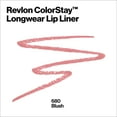 thumbnail image 3 of Revlon ColorStay Longwear Lip Liner Pencil, 680 Blush, 0.01 oz, 3 of 9