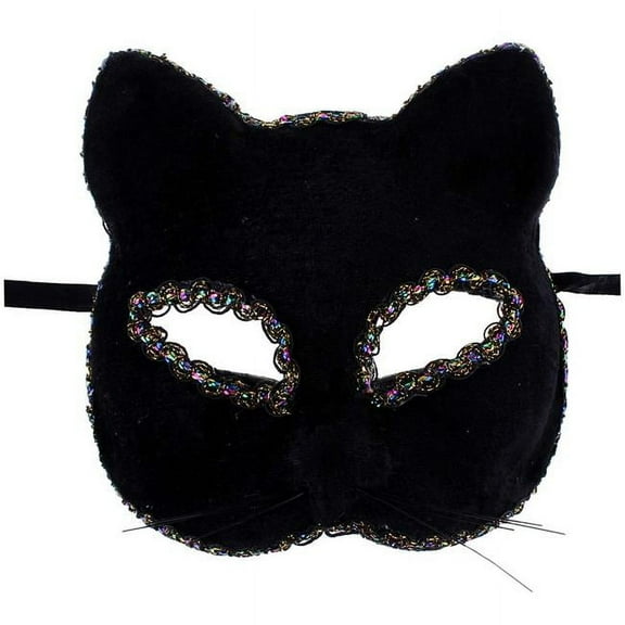 Panda Superstore Halloween Fox Mask Novelty Halloween Mardi Gras Face Mask Costume Accessory, Black