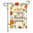 thumbnail image 1 of Thanksgiving Double-Sided Garden Flag Banner: Festive Décor for Courtyards!, 1 of 6