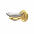 thumbnail image 3 of Wall Mounted Soap Dish - Matte Gray, 3 of 7