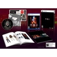 thumbnail image 2 of Slitterhead - Édition Jour 1 pour Playstation 5, 2 of 5