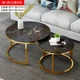 thumbnail image 1 of Mesa De Centro De estilo nórdico para sala De estar, mesa De Centro lateral redonda De lujo para escritura, muebles para el hogar, 1 of 4
