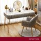 thumbnail image 4 of Drawer Items Dressing Table Box Girls Led Set Drawers Storage Dressing Table Lighting Organizer Coiffeuse De Chambre Furniture My Lux Decor Round, 4 of 27