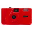 thumbnail image 1 of M35 Film Camera Reusable Portable Stylish Durable Film Camera Great Gift for Friends Red, 1 of 3