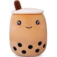 thumbnail image 1 of Peluche de peluche HUOGUO DITUCU Cute Boba Tea Brown 35 cm, 1 of 1