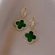 thumbnail image 5 of Pendientes Yashi Flor de Circonita Esmeralda Real Chapados en Oro, 5 of 5