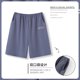 thumbnail image 1 of Novedad de verano, pantalones de pijama de algodón de Color sólido para hombre, Adluts, muebles para el hogar, pantalones cortos de algodón sueltos, pantalones Pj para hombre, ropa para dormir en el, 1 of 5