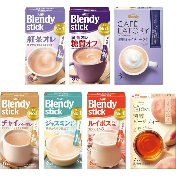 AGF Blendy Stick Cafe late café au lait 7 Types Comparison Special Set Made in JAPAN - Tokyo Sakura Mall