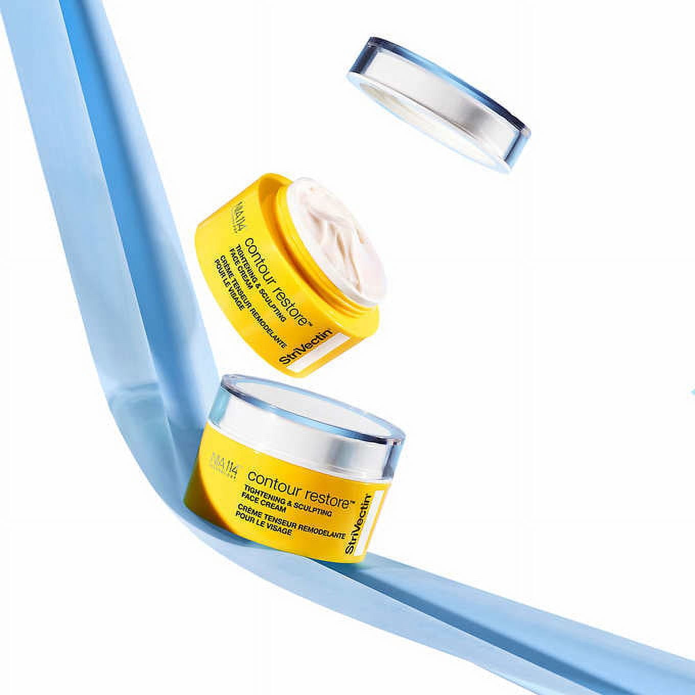ユニシティ　リッチケア　2本セット StriVectin Contour Restore Tightening & Sculpting Face Cream