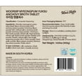 thumbnail image 7 of Soup Broth Stock Anchovy Broth Tablet 2 PACK (4G X 100 TABLETS) 14.1OZ Big Size, 7 of 7