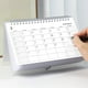 thumbnail image 5 of Calendario mensual de registro 2026 | Planificador minimalista de oficina y estudio con estilo Mujis | Adorno de escritorio para estudiantes y profesionales | 25 x 16 cm, 5 of 5
