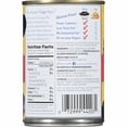 thumbnail image 2 of Pearls Large Pitted Ripe Black Olives, 6 oz Can (Pack of 3), 2 of 7