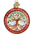 thumbnail image 1 of 36233 Arbre de Vie d'Ornement, 1 of 5