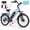 Light Blue, variant on VARUN 24" Electric Bike for Adults - 750W Peak Motor, 48V Removable Battery (40 Miles Range), 20MPH, 7-Speed Gears, Dual Disc Brakes, LED Taillight - Commuter E-Bike for Men & Women, UL2849