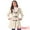 Beige, variant on Women's Hooded Toggle Button Up Duffle Coat Winter Outwear Beige L