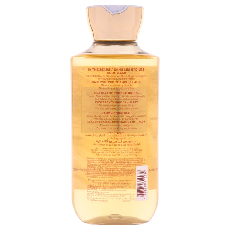 Bath and Body Works In The Stars , 10 oz Body Wash - Walmart.com