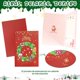 thumbnail image 3 of Tarjetas de Navidad 24PCS, Felicitación de Navidad con Estampado Dorado de 6 Diseños Diferentes con Sobres, Tarjeta de Bendición de Deseos para las Fiestas, 3 of 4