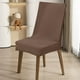 thumbnail image 1 of Funda de almohada de color liso cepillada de alta elasticidad para silla, funda de asiento suave y cómoda, resistente a la suciedad, funda de silla adecuada para silla de comedor, cojín suave, 1 of 4