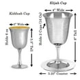 thumbnail image 2 of Zion Judaica Complete Passover Seder Set Hammered Vienna Collection Includes Seder Plate, Matzo Tray, Elijah Cup with Coaster, Kiddush Cup, Square Matzah Cover & Afikoman Bag Full Pesach Seder Kit, 2 of 6