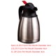 thumbnail image 3 of Inteprter Portátil Gallo Boca Acero inoxidable Agua Café Té Conservación del calor Botella Utensilios de cocina uno 20.5*12cm Inteprter JJ16482-01, 3 of 6