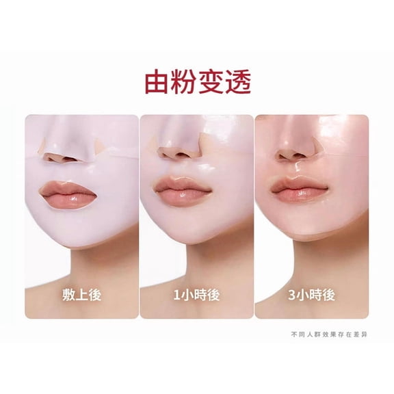 Vadktai Face Mask, Skin Care Hydrating Anti Aging Facial Mask, Deep Moisturizing Hydration Facemask, Sheets for Women SkinCare Beauty Smoothing Rejuvenating Growing Gifts