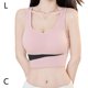 thumbnail image 1 of Chaleco deportivo sin espalda para mujer sin sujetador con aros K4T3 лч, 1 of 7
