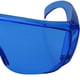 thumbnail image 2 of Gafas profesionales para pelotas de golf, gafas duraderas para deportes al aire libre, accesorios, regalo para golfistas Cola Buscador de pelotas de golf, 2 of 8