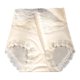 thumbnail image 1 of Gibobby Ropa interior bikini elástica para mujer Encaje sexy cintura alta y abdomen para mujer y las nalgasBragas breves puras (Blanco, XL), 1 of 3