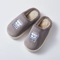 thumbnail image 3 of Warm Non-slip Cotton Slippers For Children Home Wear Shoes Girls Boys, 3 of 6
