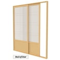 thumbnail image 2 of Red Lantern 7 ft. Tall Eudes Shoji Sliding Door Kit (Double - Sided) - Natural, 2 of 7
