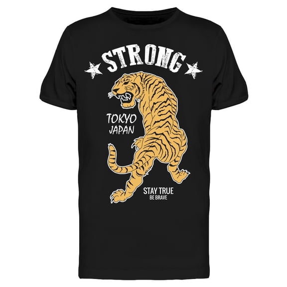Tokyo Japanese Tiger Tee Men's -Image by Shutterstock