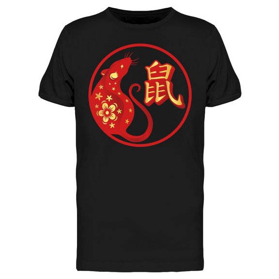 Chinese Rat Zodiac Tee Men's -Image by Shutterstock