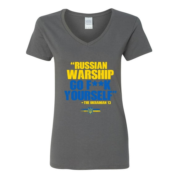 V-Neck Ladies Ukraine Ukrainian DT T-Shirt Tee