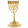 thumbnail image 5 of HONMEET 7-Branch Hanukkah Candle Holder Zinc Alloy Chanukah Candelabra for Holiday Celebration Decor, 5 of 8