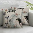 thumbnail image 3 of PIKWEEK Ink Wash Painting Throw Pillow Cover Plum Blossom Chrysanthemum Orchid Bamboo Cushion Covers Traditional Chinese Calligraphy Culture Home Decorative Pillowcases, 3 of 5