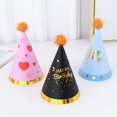 thumbnail image 3 of Sombrero de cumpleaños bronceado, sombrero de fiesta de cumpleaños, atmósfera de fiesta, sombreado, suministros para fiestas, sombrero de 16 cm, 3 of 6