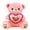 Pink, variant on Beige Valentine'S Day Heart-Holding Plush Teddy Bear 9.06Inch No Lights Soft Stuffed Animal Toy Cute Companion Perfect Gift For Girlfriend Kids Children Family Lovers Birthday Holiday