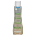 thumbnail image 2 of Mustela Gentle Baby Shampoo - 6.76 Ounce, 2 of 3