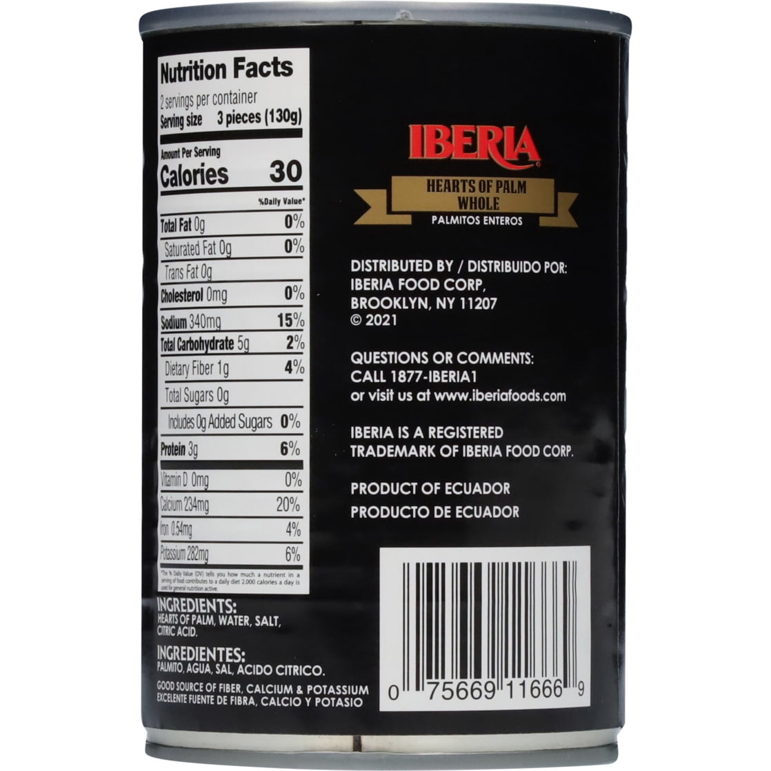 Iberia Whole Hearts of Palm 14.5 oz